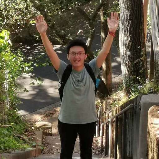 Staff photo for Billy Bao