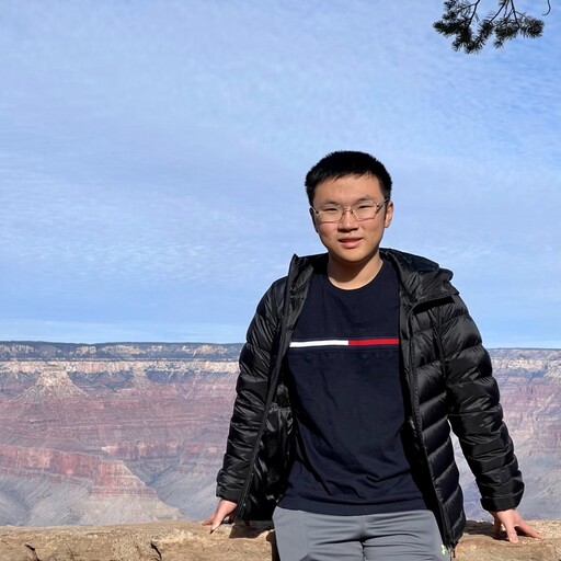 Staff photo for Brian Sui