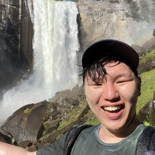 Staff photo for Eddy Byun